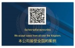 รับว่าความทั่วราชอาณาจักร - Stemprice Law Solution Co., Ltd.