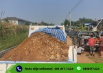 รับถมดิน นครปฐม - Garbage truck, Bangkok