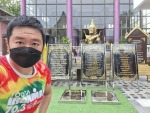 ป้ายคาถาบูชาบทสวดอธิษฐาน - แกะสลักป้ายหินอ่อน หินแกรนิต ดวงศิลาฤกษ์ ป้ายหินมงคล-ร้านอมรศิลป