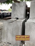 ฝาปิดบ่อพักท่อระบายน้ำราคาส่ง นครปฐม - โรงท่อใยหิน นครปฐม โรงท่อศรีเจริญโชค