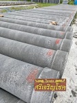 โรงท่อใยหินศรีเจริญโชค นครปฐม - โรงท่อใยหิน นครปฐม โรงท่อศรีเจริญโชค