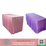ขายส่งผ้าคลุมโต๊ะประชุม - ขายส่งผ้าคลุมเก้าอี้ ผ้าคลุมโต๊ะ ผ้าจับจีบระบาย