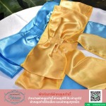 ผูกผูกเก้าอี้ - ขายส่งผ้าคลุมเก้าอี้ ผ้าคลุมโต๊ะ ผ้าจับจีบระบาย