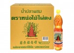 โรงงานผลิตน้ำปลา ตรา หน่อไม้