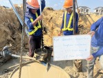 เจาะสำรวจดิน Soil Boring Test - เอสพีเอ็น ซอยล์ เอ็นจิเนียริ่ง