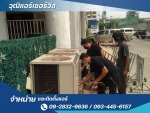 รับซ่อมบำรุงแอร์โรงงาน - ซ่อมล้างแอร์ กรุงเทพ - วุฒิแอร์ เซอร์วิส