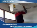 ร้านรับติดตั้งแอร์ ใกล้ฉัน - ซ่อมล้างแอร์ กรุงเทพ - วุฒิแอร์ เซอร์วิส