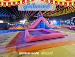 รับออกแบบบ้านลมพร้อมสระว่ายน้ำ - โรงงานผลิตสไลเดอร์ - ดูดีสไลด์เดอร์ ช่างหน่อย