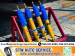 โช้คคุณภาพ ราคาคุ้ม ครบทุกบริการรถยนต์ - อู่ซ่อมช่วงล่างรถยนต์ สมุทรปราการ STW AUTOSERVICE