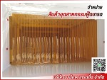 ม่านพลาสติกอุตสาหกรรมอาหาร - รับติดตั้งม่านพลาสติก ม่านอากาศ บานประตูพลาสติก ประตู PVC อัตโนมัติ
