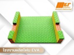 1 - จำหน่ายโฟมยาง EVA และ EPE - MKF SUBPRADIT
