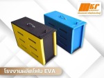 4 - จำหน่ายโฟมยาง EVA และ EPE - MKF SUBPRADIT