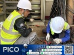 งานเดินสายไฟฟ้า - PICO ENTERPRISE COMPANY LIMITED