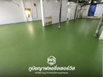 ทำพื้น Epoxy ป้องกันไฟฟ้าสถิตย์ - รับทำพื้น Exoxy PU สำหรับโรงงานอุตสาหกรรม