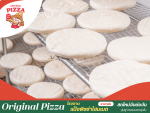 ขายส่งแป้งพิซซ่าสำหรับโรงแรมร้านอาหาร - โรงงานผลิตแป้งพิซซ่า - Original Pizza