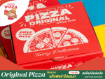 ขายส่งแป้งพิซซ่าสำหรับร้านอาหารและคาเฟ่ - โรงงานผลิตแป้งพิซซ่า - Original Pizza