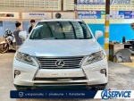 รับซ่อมรถ - อู่ซ่อมรถนำเข้า รามอินทรา