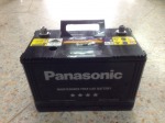 จำหน่ายแบเตอรี่ Panasonic - Khonkaen Electric Dynamo Battery