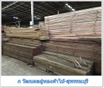 Wood Store Suphanburi - Kor Wattanaphon Au Thong Ka Mai