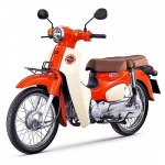 ร้านจำหน่ายรถมอเตอร์ไซน์Honda Super Cub 2021พิษณุโลก - บริษัท นิธิภัทร์ เซลส์ แอนด์ เซอร์วิส จำกัด ตัวแทนจำหน่ายและศูนย์บริการฮอนด้า