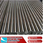 ขายส่งเหล็กเพลาตัน