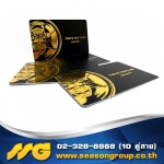 โรงงานผลิตบัตรสมาชิก PVC Card - โรงพิมพ์ถุงกระดาษ บรรจุภัณฑ์ ซีซัน กรุ๊ป