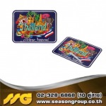 ออกแบบสติ๊กกันน้ำ Sticker PVC ราคาถูก - โรงพิมพ์สติกเกอร์ตามสั่ง - ซีซันกรุ๊ป