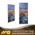 รับออกแบบธงญี่ปุ่น ป้าย J-Flag ป้ายไวนิล