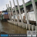 รับเหมาทำเสารั้วปูนคอนกรีต
