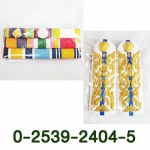 เครื่องหมายราชการ - ร้านตัดชุดข้าราชการ ทรงสมัยโชคชัย 4