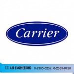 ขายส่งแอร์แคเรียร์ CARRIER - แอร์โรงงาน ที ที แอร์เอ็นจิเนียริ่ง