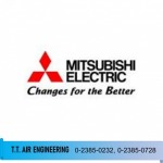 ติดตั้งแอร์มิตซูบิชิ อีเล็คทริค MITSUBISHI ELECTRIC - แอร์โรงงาน ที ที แอร์เอ็นจิเนียริ่ง