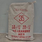 จำหน่าย Talcum Powder (แป้งทัลคัม)