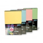 กระดาษถ่ายเอกสารสี - กระดาษชำระวินเนอร์ เปเปอร์