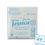 กระดาษเช็ดปาก JASSICA - โรงงานผลิตกระดาษทิชชู่ อยุธยา - วินเนอร์เปเปอร์