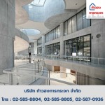 ขายส่งกระจกโฟลต - ขายส่งกระจก ตัวแทนจำหน่ายAGC - ก้าวฮงการกระจก