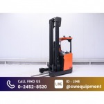 เช่ารถยก reach truck รายปี สมุทรสาคร - บริการให้เช่า-จำหน่ายรถโฟล์คลิฟท์ forklift สมุทรสาคร