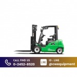 รถโฟล์คลิฟท์ไฟฟ้า สมุทรสาคร - บริการให้เช่า-จำหน่ายรถโฟล์คลิฟท์ forklift สมุทรสาคร