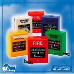 Fire Alarm Call Point - ระบบแจ้งเพลิงไหม้-ยู เอส มาร์เก็ตติ้ง
