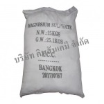 Magnesium Sulphate Factory Price - เคมีภัณฑ์กลุ่มอุตสาหกรรม - บริษัท คินสันเคมี จำกัด