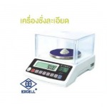 เครื่องชั่งละเอียด EXCELL รุ่น BH - ผู้ผลิตและจำหน่ายเครื่องชั่ง - ห้างง่วนไช่หลี