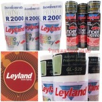 สีสเปรย์รองพื้นอครีลิค รองพื้นพลาสติก สีพ่นกันสนิม Leyland (เลย์แลนด์) - ร้าน จงเจริญพาณิชย์ - วัสดุก่อสร้าง / บริการที่จอดรถจตุจักร BTS หมอชิต