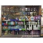 กุญแจล็อค - 