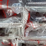 ร้านขายแป๊ปแบนสแตนเลส - บริษัท กิจไพบูลย์ เม็ททอล จำกัด