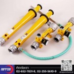 หัวฉีดโฟมและชุดผสมน้ำยาโฟม