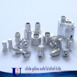 กลึง CNC ชิ้นส่วนอะไหล่ อลูมิเนียม - โรงกลึงชิ้นส่วนอะไหล่ ทองเหลือง สแตนเลส อลูมิเนียม และเหล็กตามแบบ