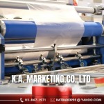 โรงงานผลิตฟิล์มหด  - ผลิตฟิล์มหด PVC ขายส่ง - เค.เอ.มาร์เก็ตติ้ง