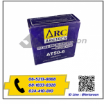 ลวดเชื่อม MIG CO2 ARCTECH 0.8 MM (สีน้ำเงิน 15 KG) - หน้ากากเชื่อมออโต้  เลิศอรุณเทรดดิ้ง