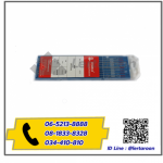 ลวดเชื่อม ทังสเตน - เครื่องเชื่อมไฟฟ้าและก๊าซอุตสาหกรรม เลิศอรุณเทรดดิ้ง