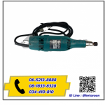 จำหน่าย เครื่องเจียรหินแกน MAKITA  - หน้ากากเชื่อมออโต้  เลิศอรุณเทรดดิ้ง